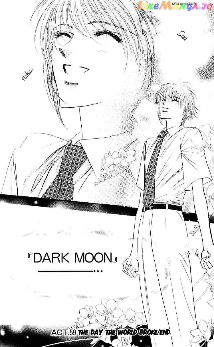 Skip Beat! chapter 59 - page 30