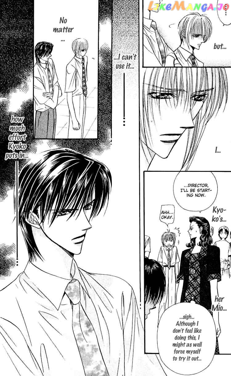 Skip Beat! chapter 59 - page 5