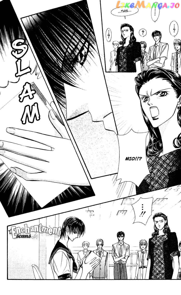 Skip Beat! chapter 59 - page 7