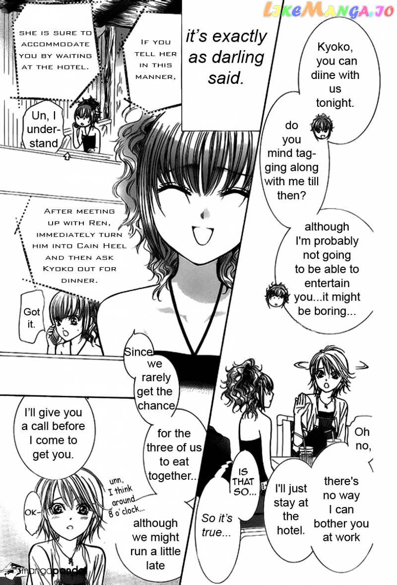 Skip Beat! chapter 204 - page 22