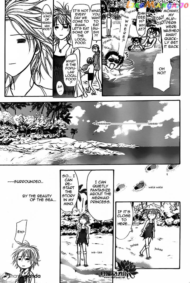 Skip Beat! chapter 204 - page 28