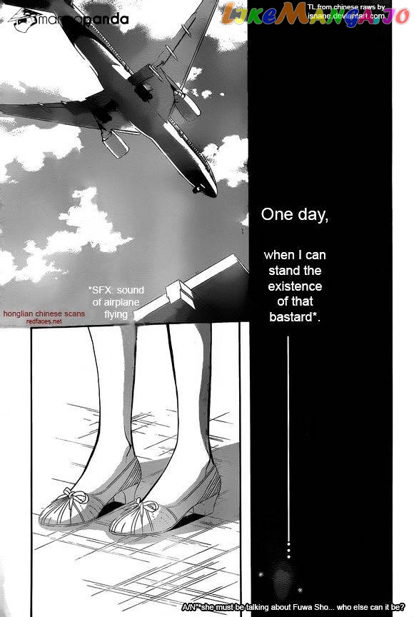 Skip Beat! chapter 204 - page 5