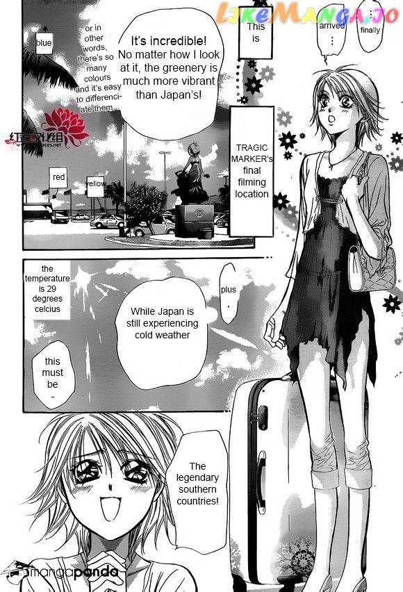 Skip Beat! chapter 204 - page 7