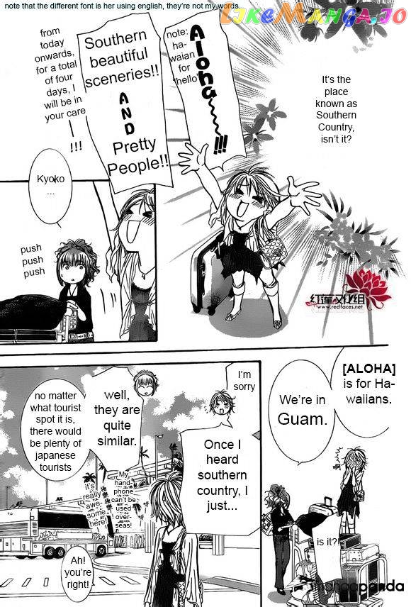 Skip Beat! chapter 204 - page 8