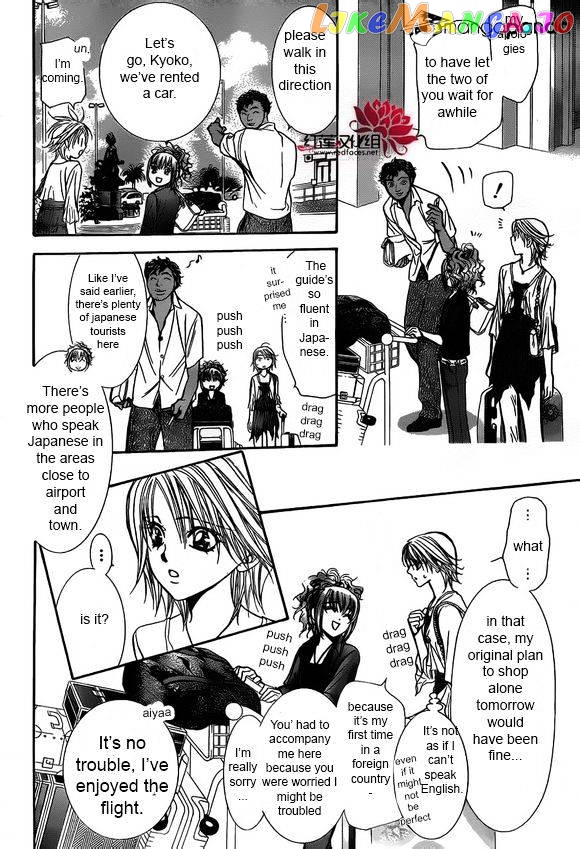 Skip Beat! chapter 204 - page 9