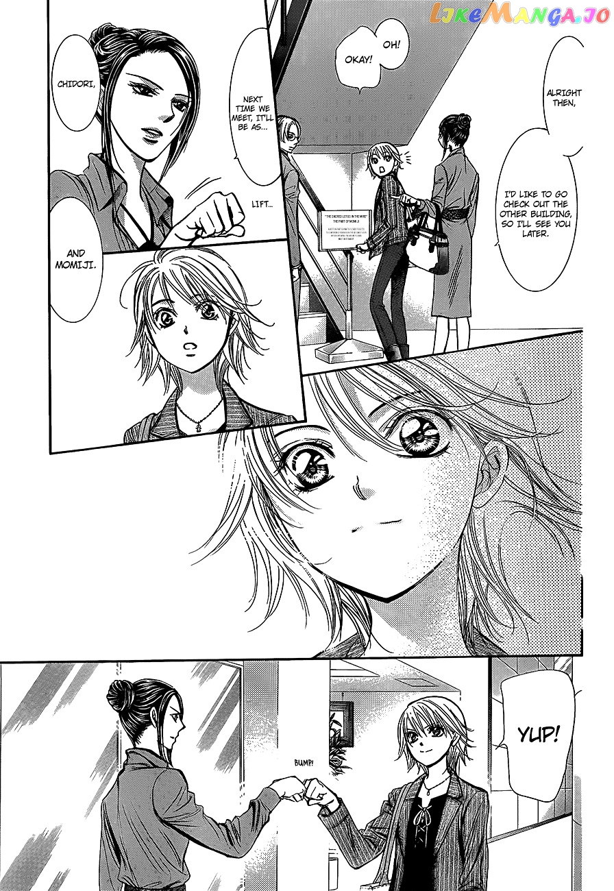 Skip Beat! chapter 242 - page 11