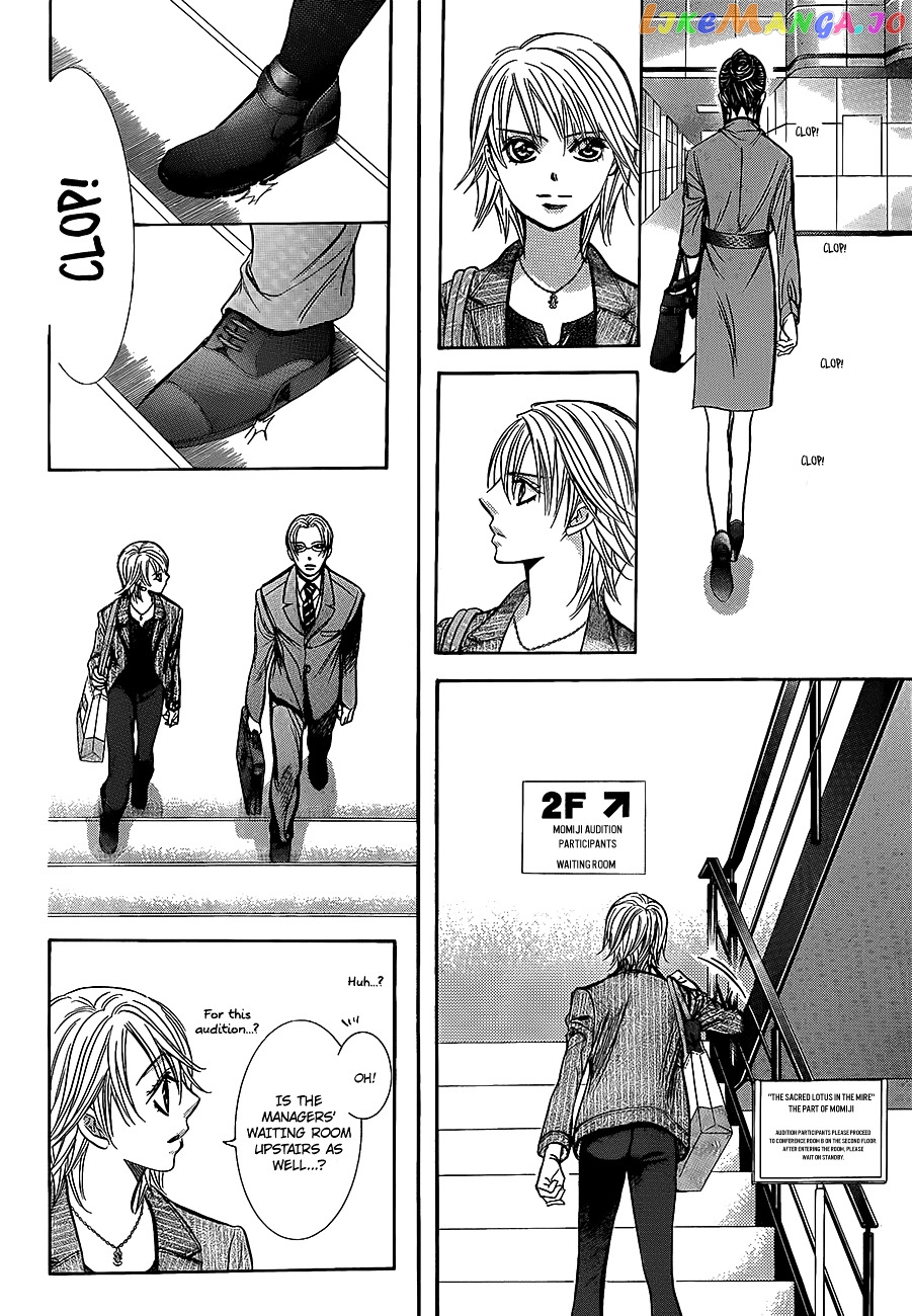 Skip Beat! chapter 242 - page 12