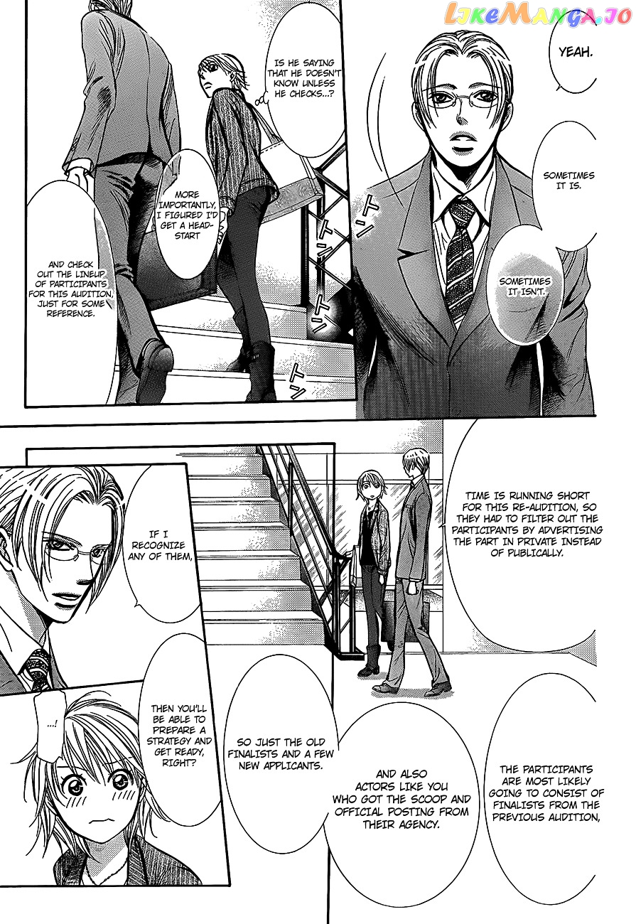Skip Beat! chapter 242 - page 13