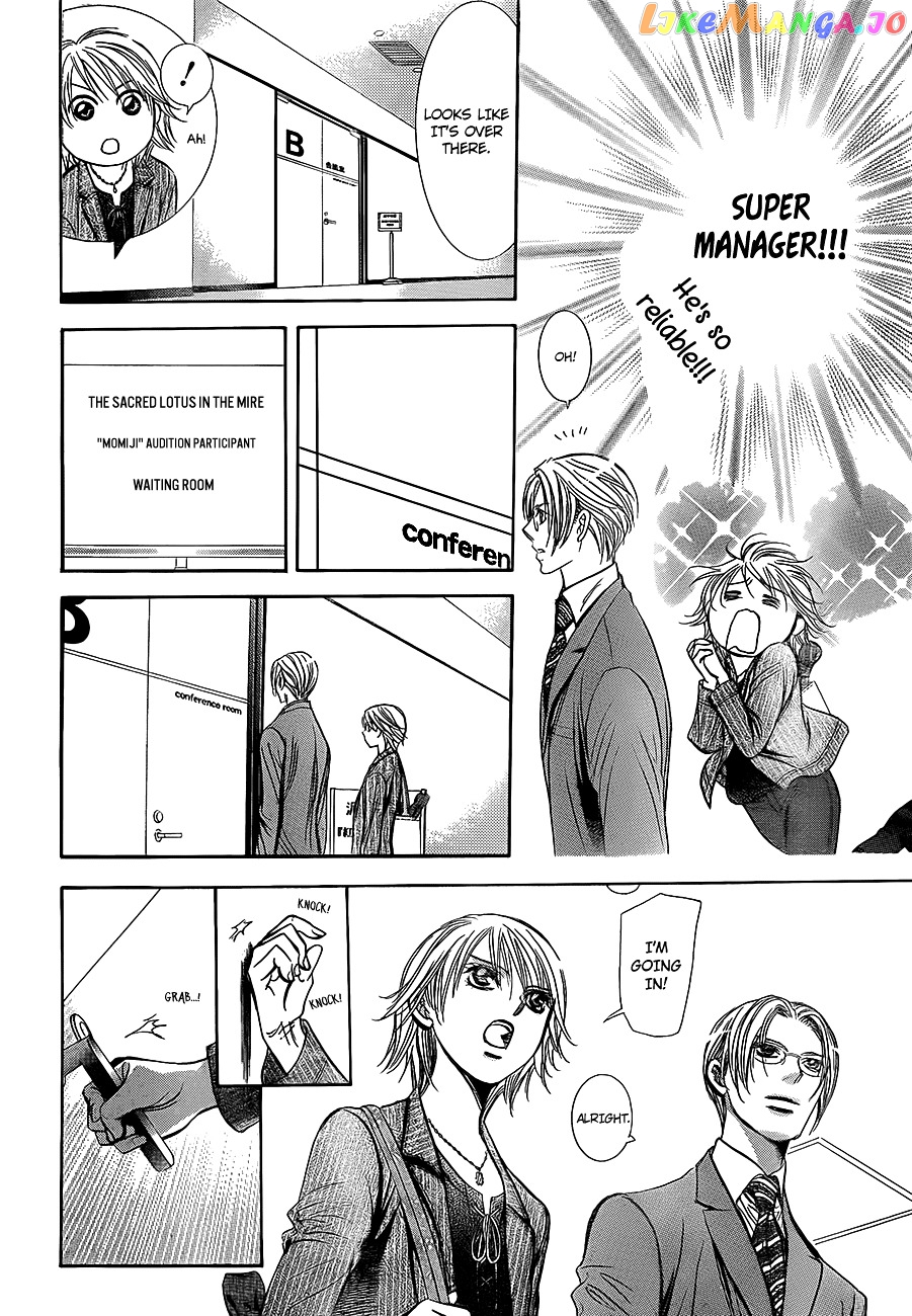 Skip Beat! chapter 242 - page 14