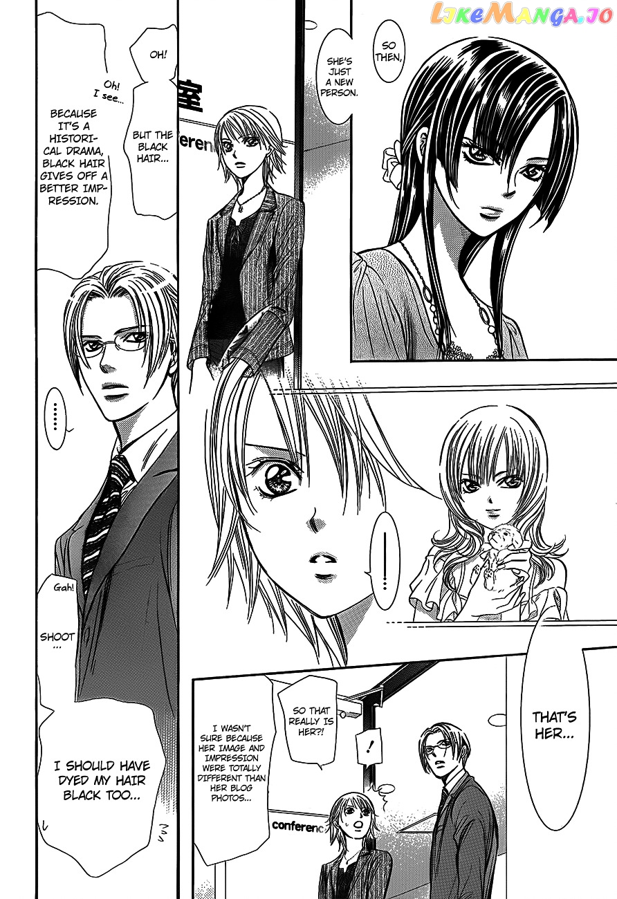 Skip Beat! chapter 242 - page 16