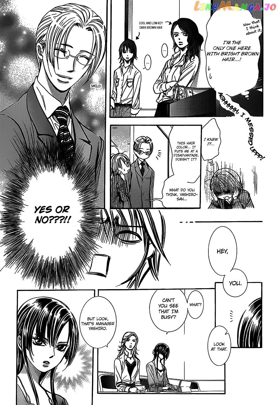 Skip Beat! chapter 242 - page 17