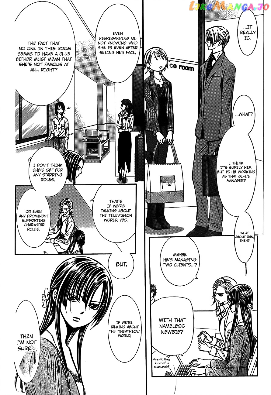 Skip Beat! chapter 242 - page 18