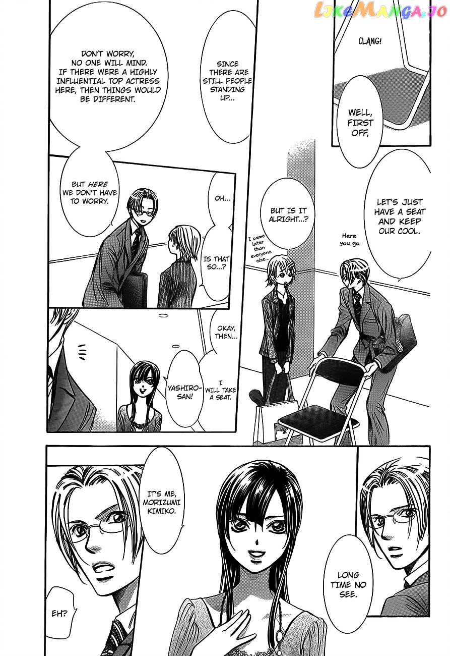 Skip Beat! chapter 242 - page 19