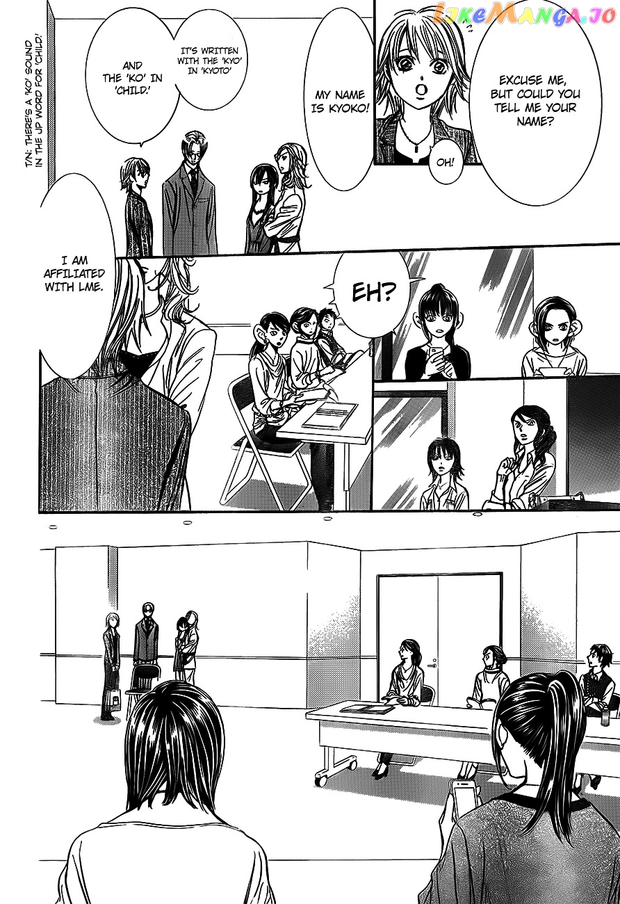 Skip Beat! chapter 242 - page 22