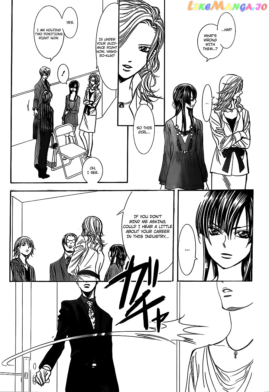 Skip Beat! chapter 242 - page 23