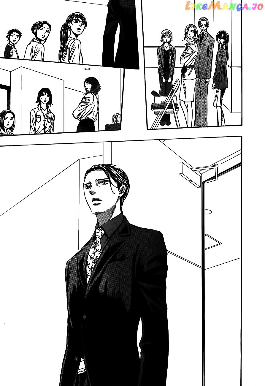 Skip Beat! chapter 242 - page 24