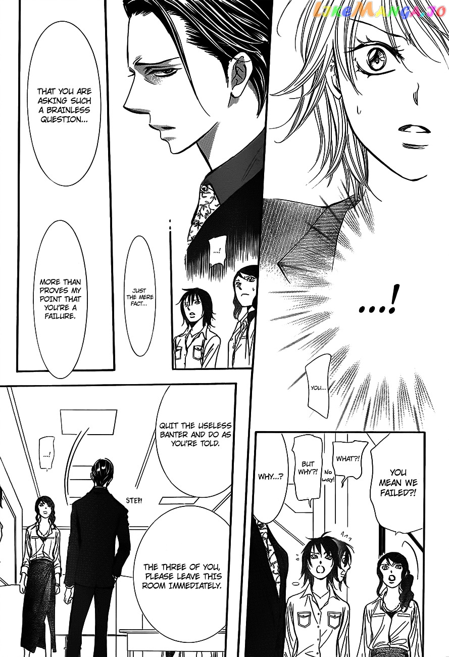 Skip Beat! chapter 242 - page 27