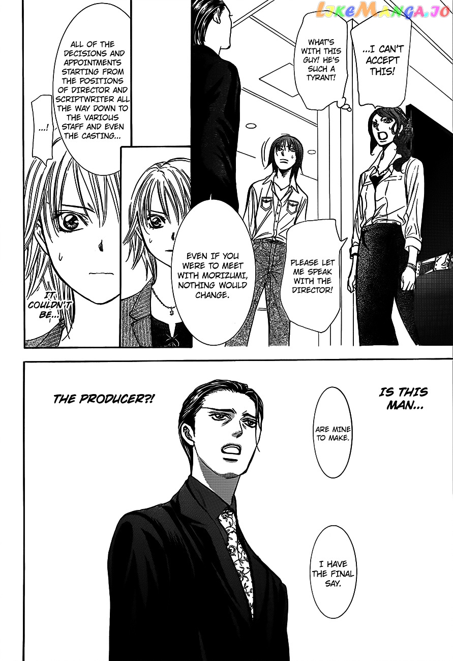 Skip Beat! chapter 242 - page 28