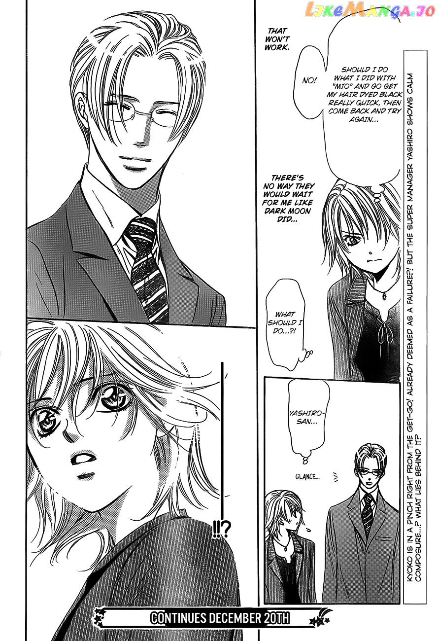 Skip Beat! chapter 242 - page 30