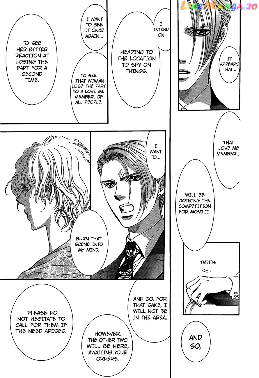 Skip Beat! chapter 242 - page 5