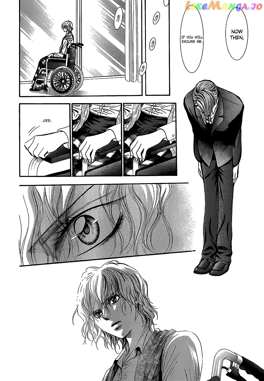 Skip Beat! chapter 242 - page 6