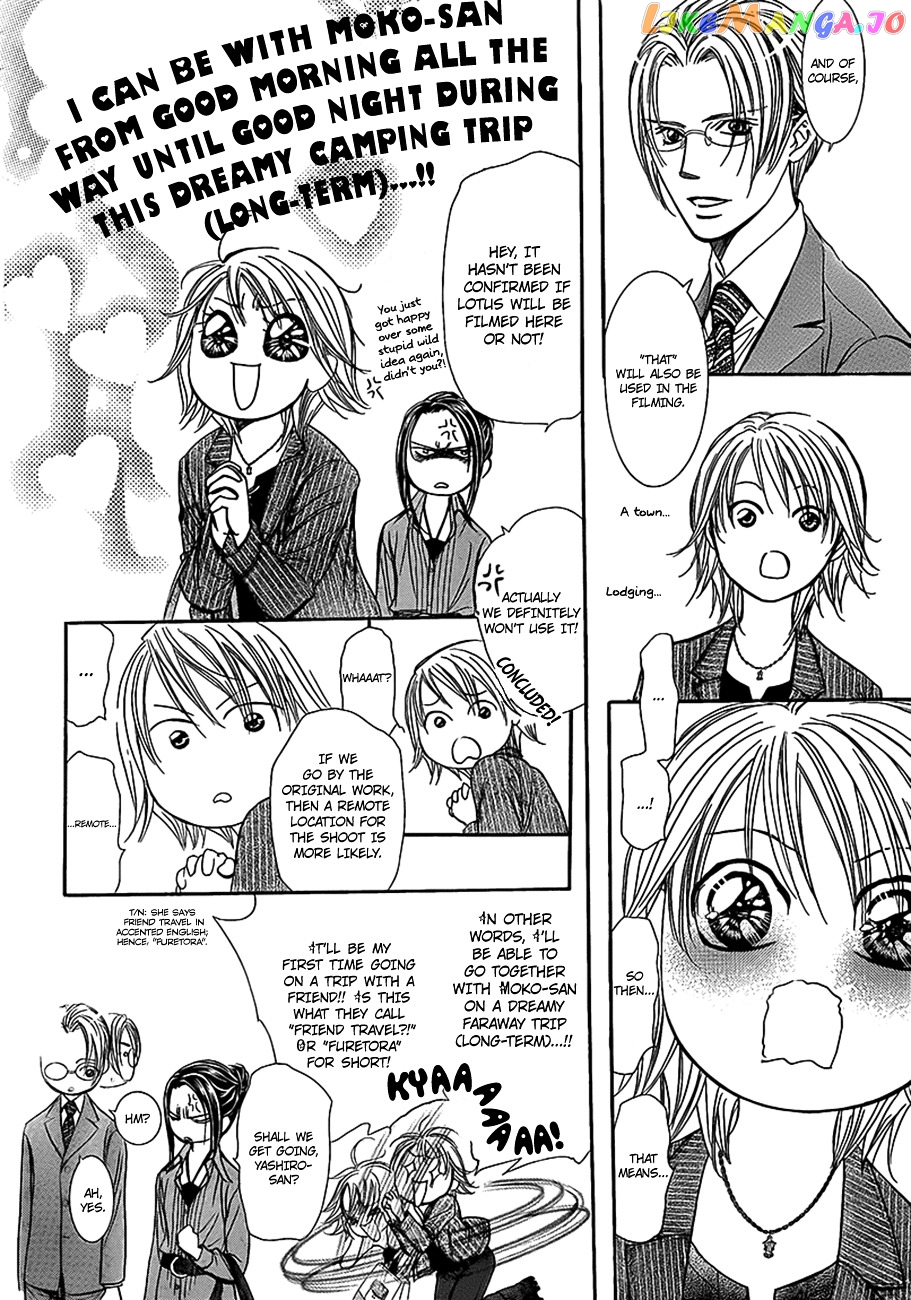 Skip Beat! chapter 242 - page 8