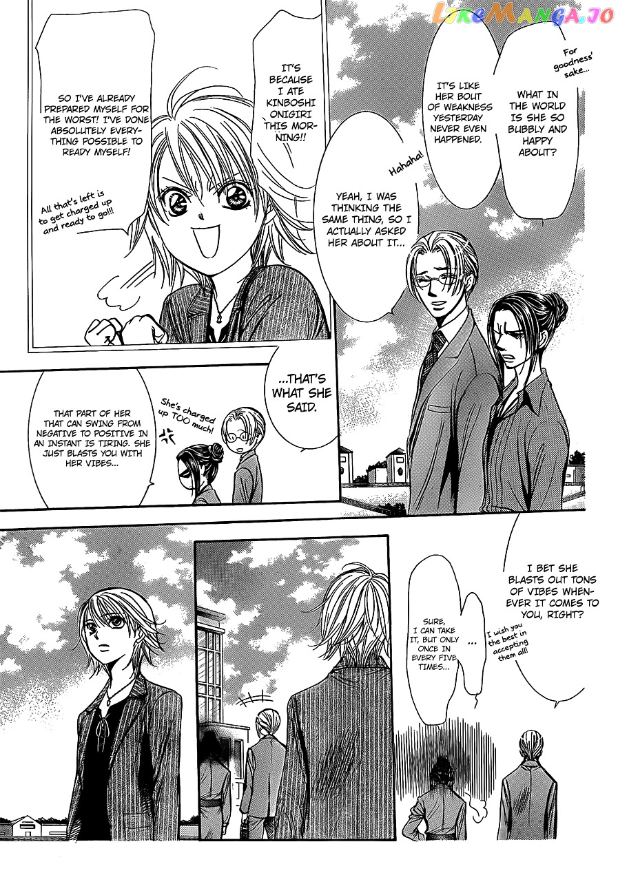 Skip Beat! chapter 242 - page 9