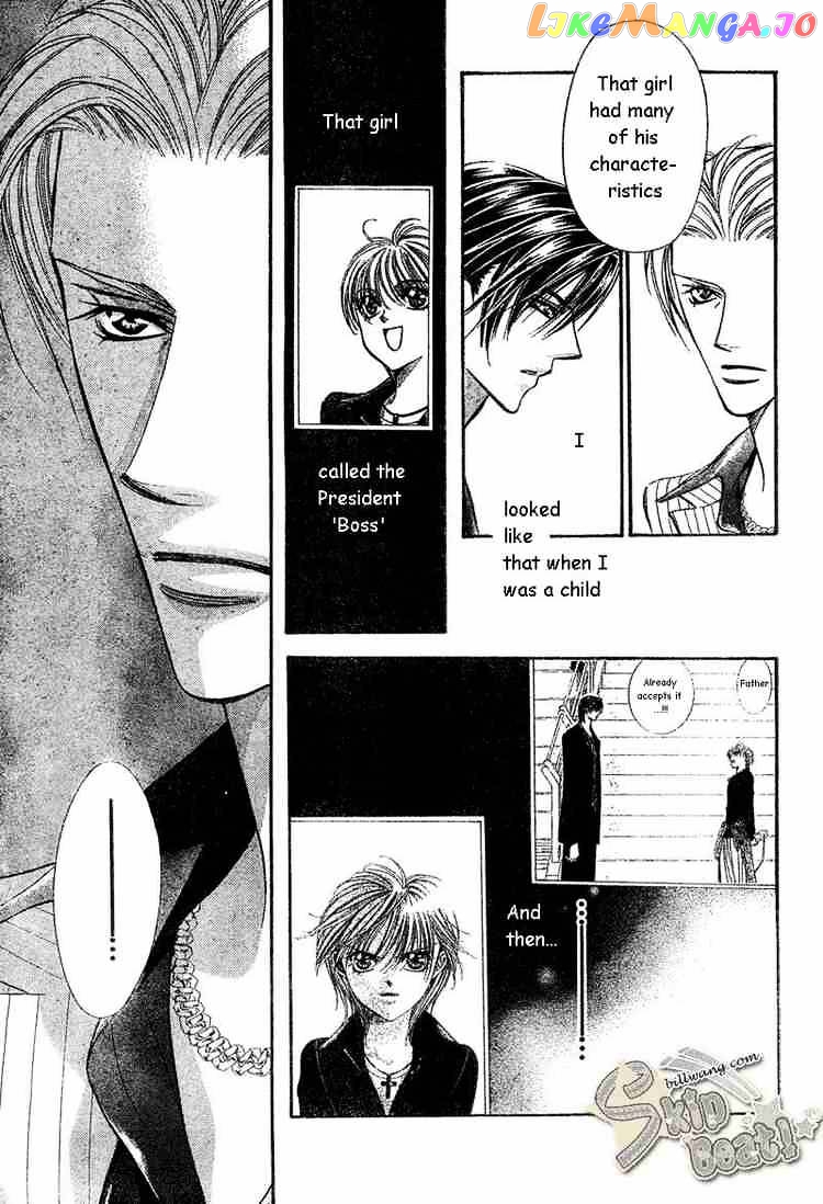 Skip Beat! chapter 110 - page 20