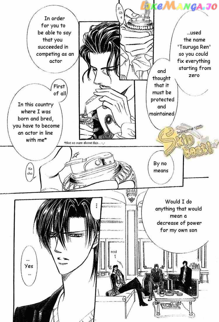 Skip Beat! chapter 110 - page 22