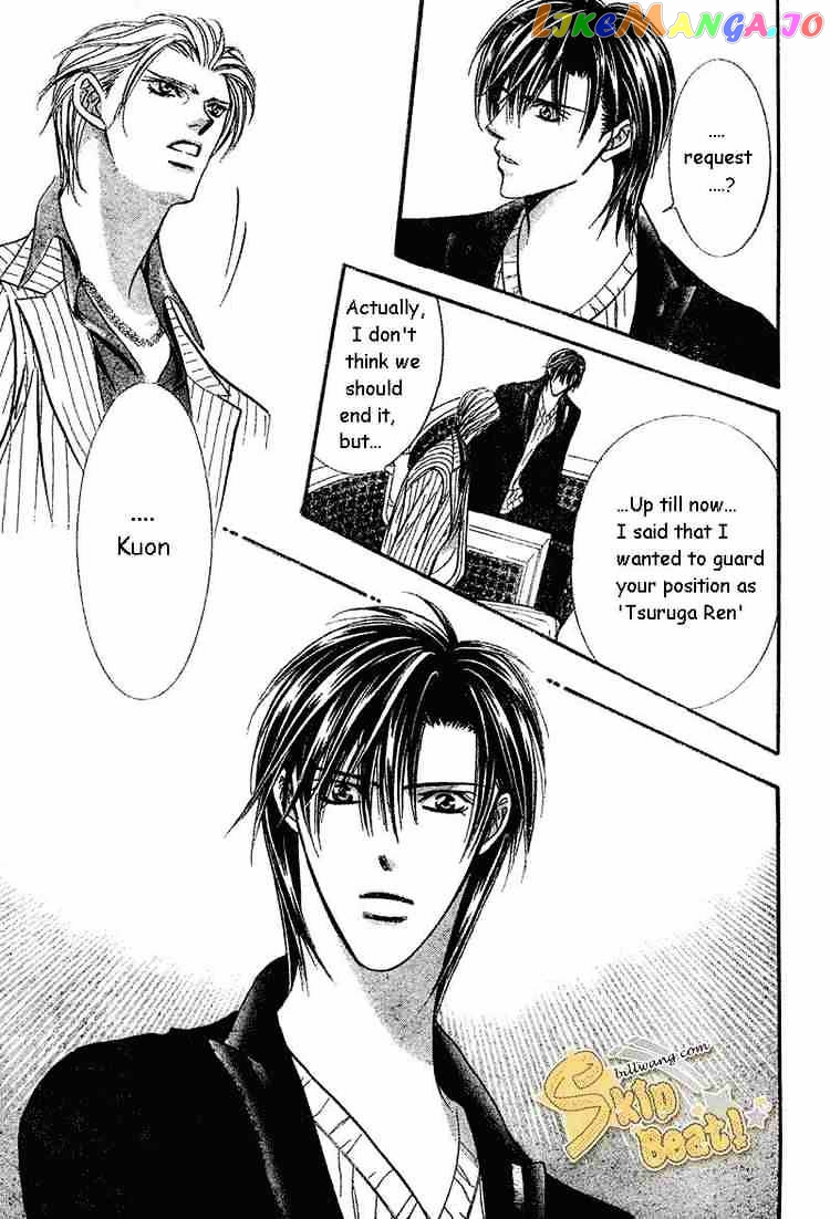 Skip Beat! chapter 110 - page 28