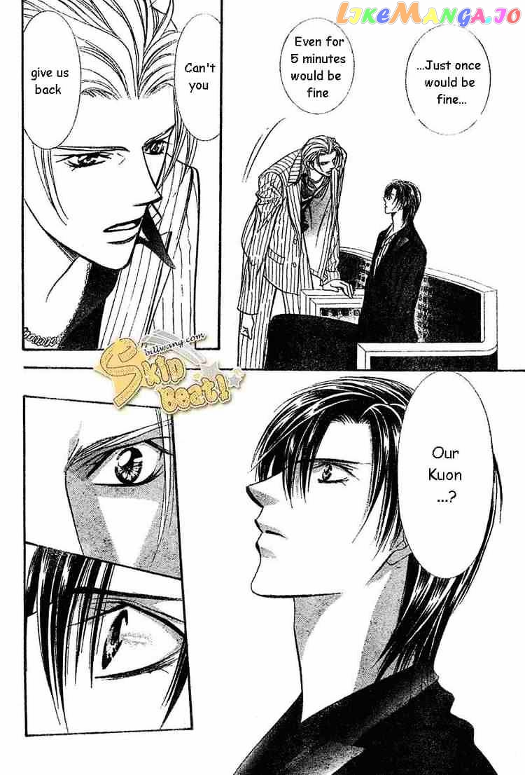 Skip Beat! chapter 110 - page 29