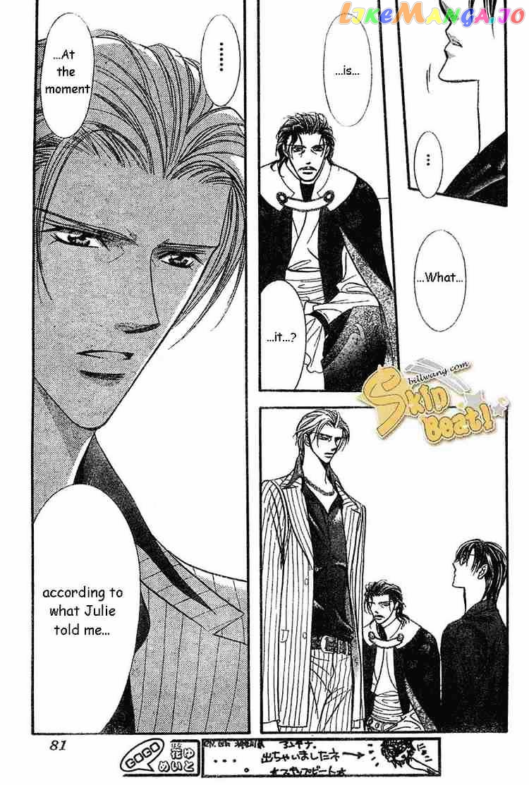 Skip Beat! chapter 110 - page 30