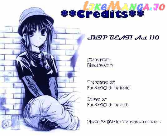 Skip Beat! chapter 110 - page 32