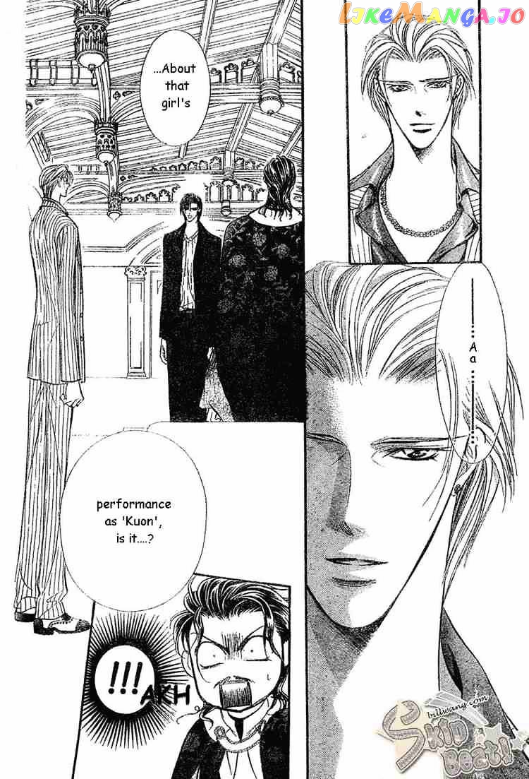 Skip Beat! chapter 110 - page 5