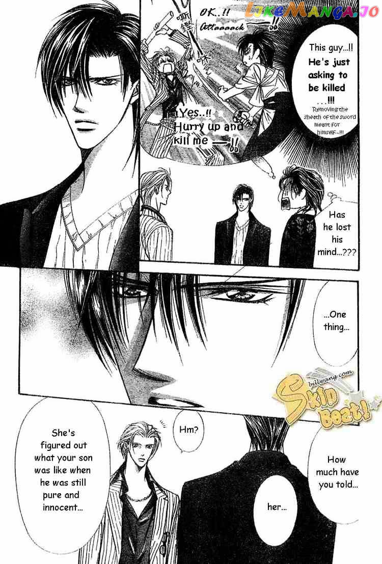 Skip Beat! chapter 110 - page 6