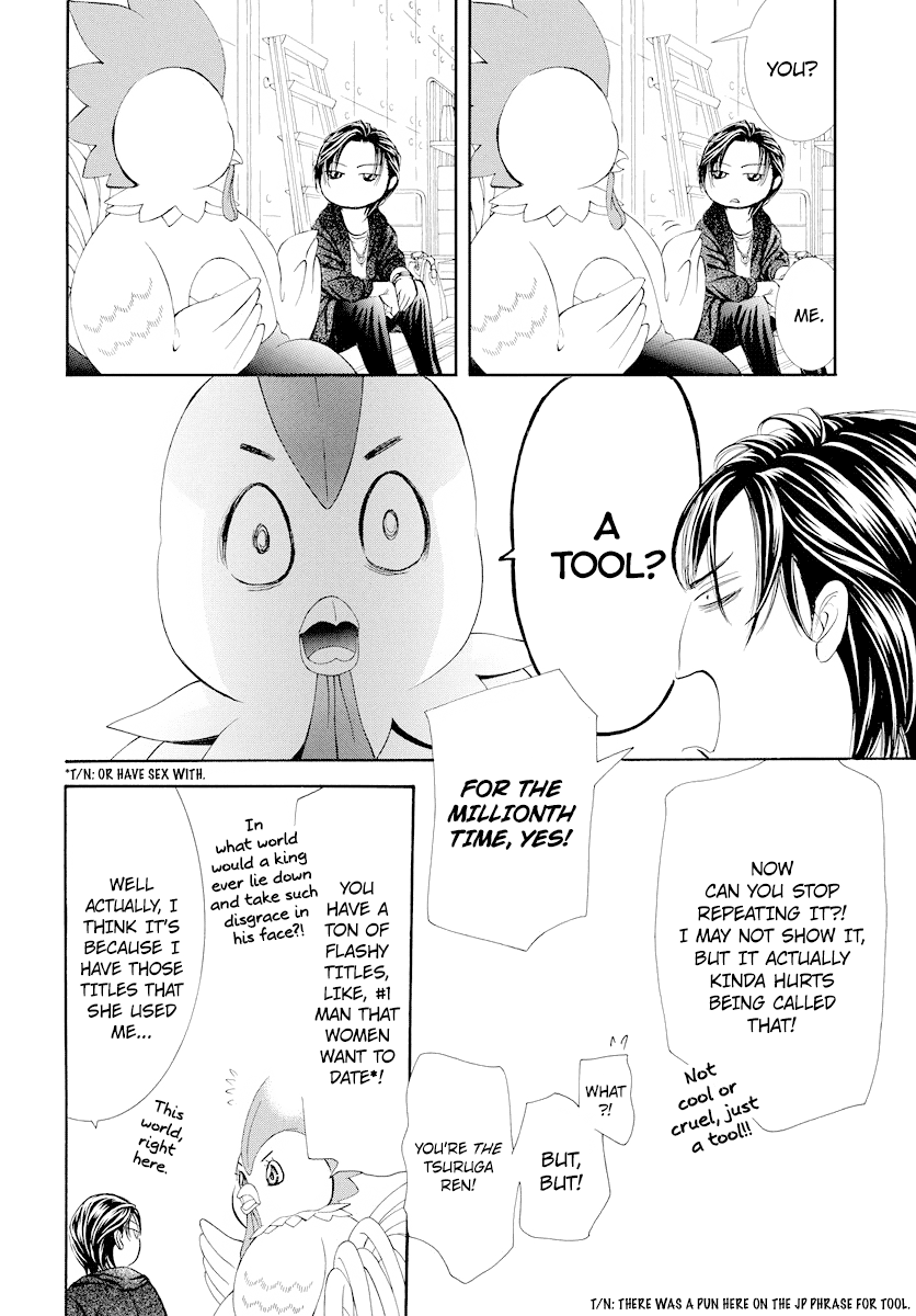 Skip Beat! chapter 275 - page 2