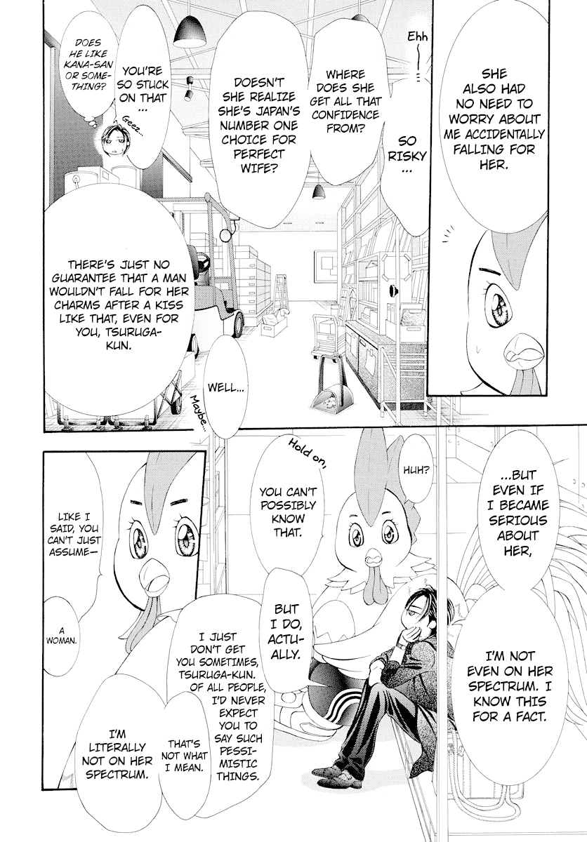 Skip Beat! chapter 275 - page 4