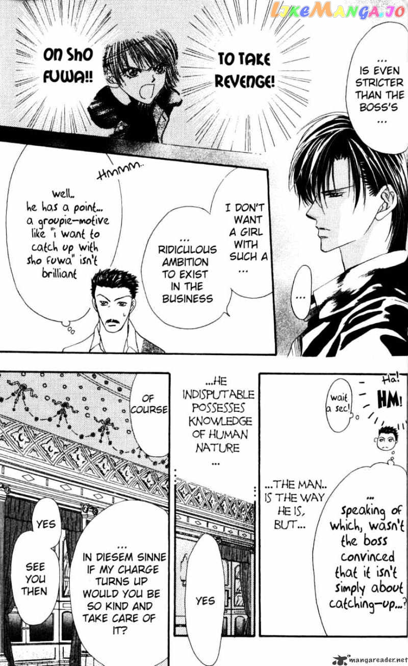 Skip Beat! chapter 7 - page 10