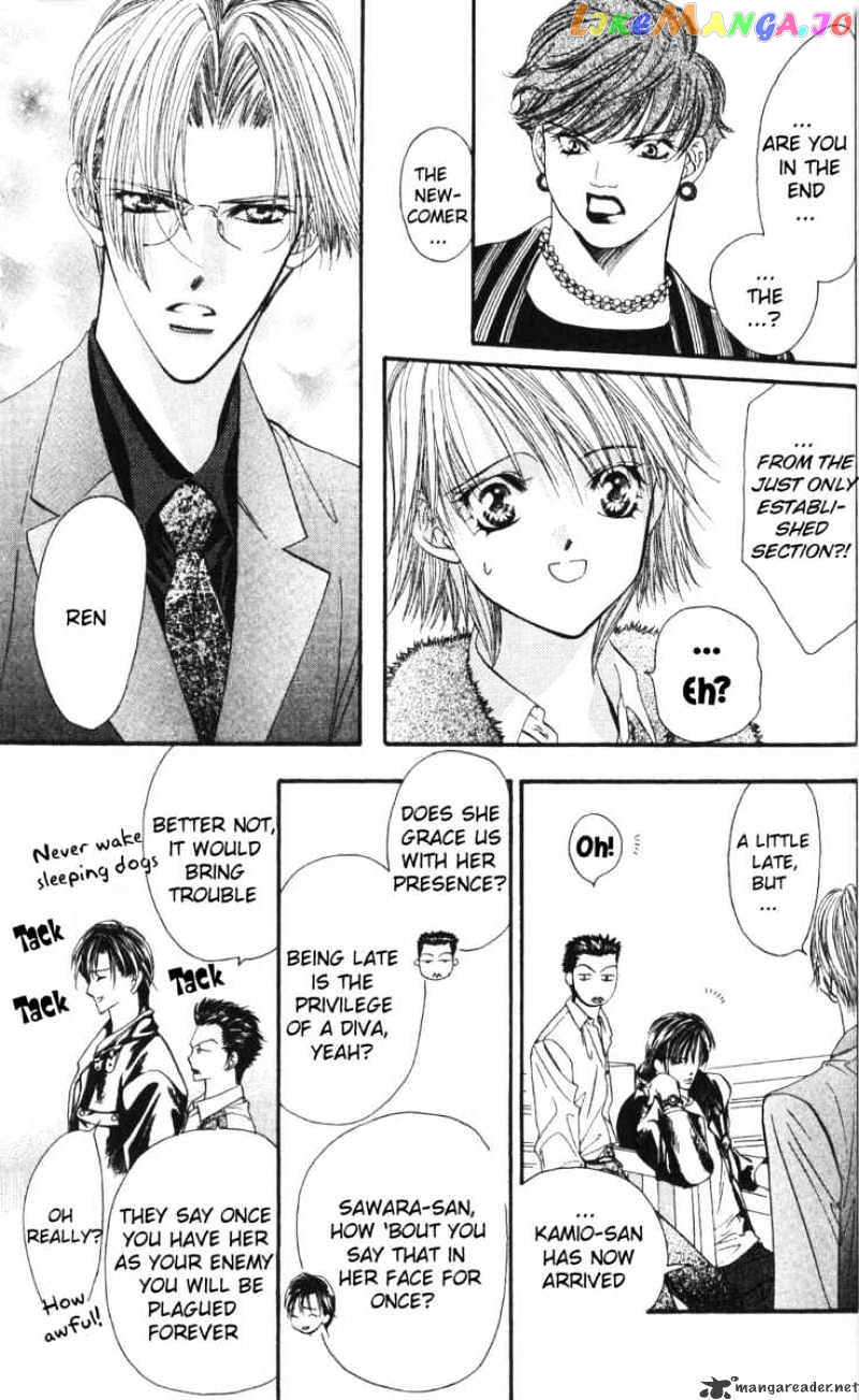 Skip Beat! chapter 7 - page 16