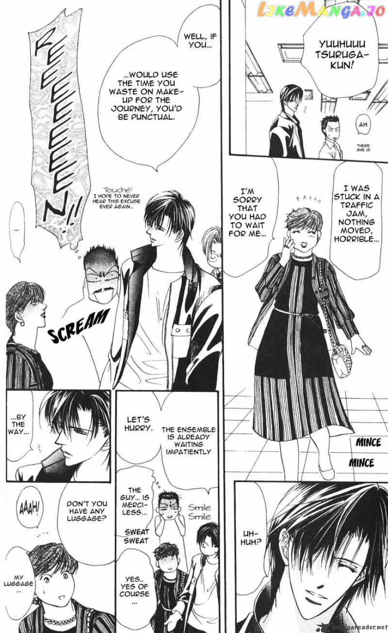 Skip Beat! chapter 7 - page 17
