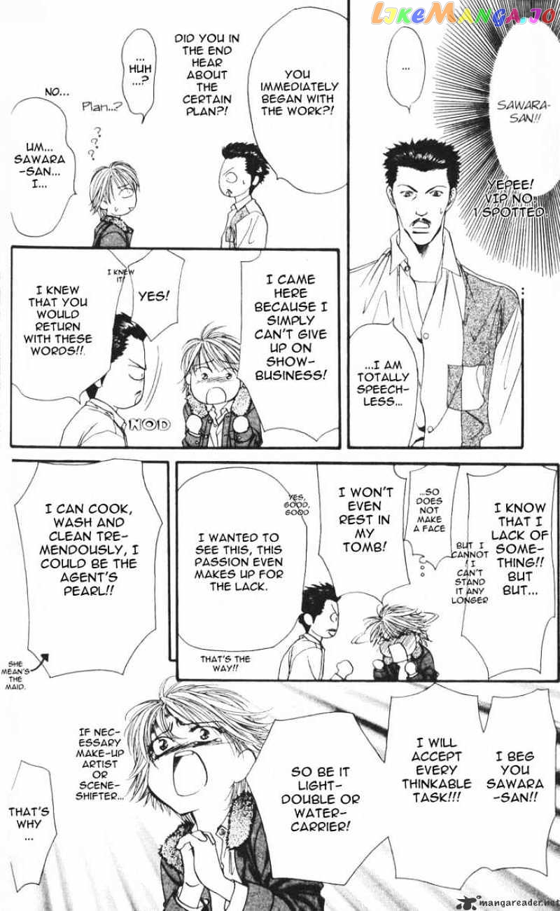 Skip Beat! chapter 7 - page 19