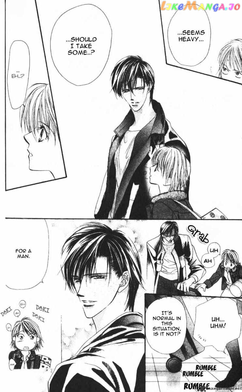 Skip Beat! chapter 7 - page 21