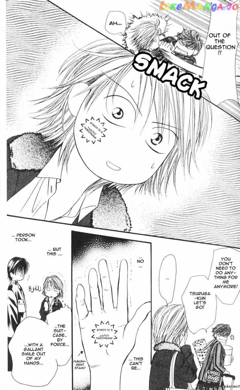 Skip Beat! chapter 7 - page 29