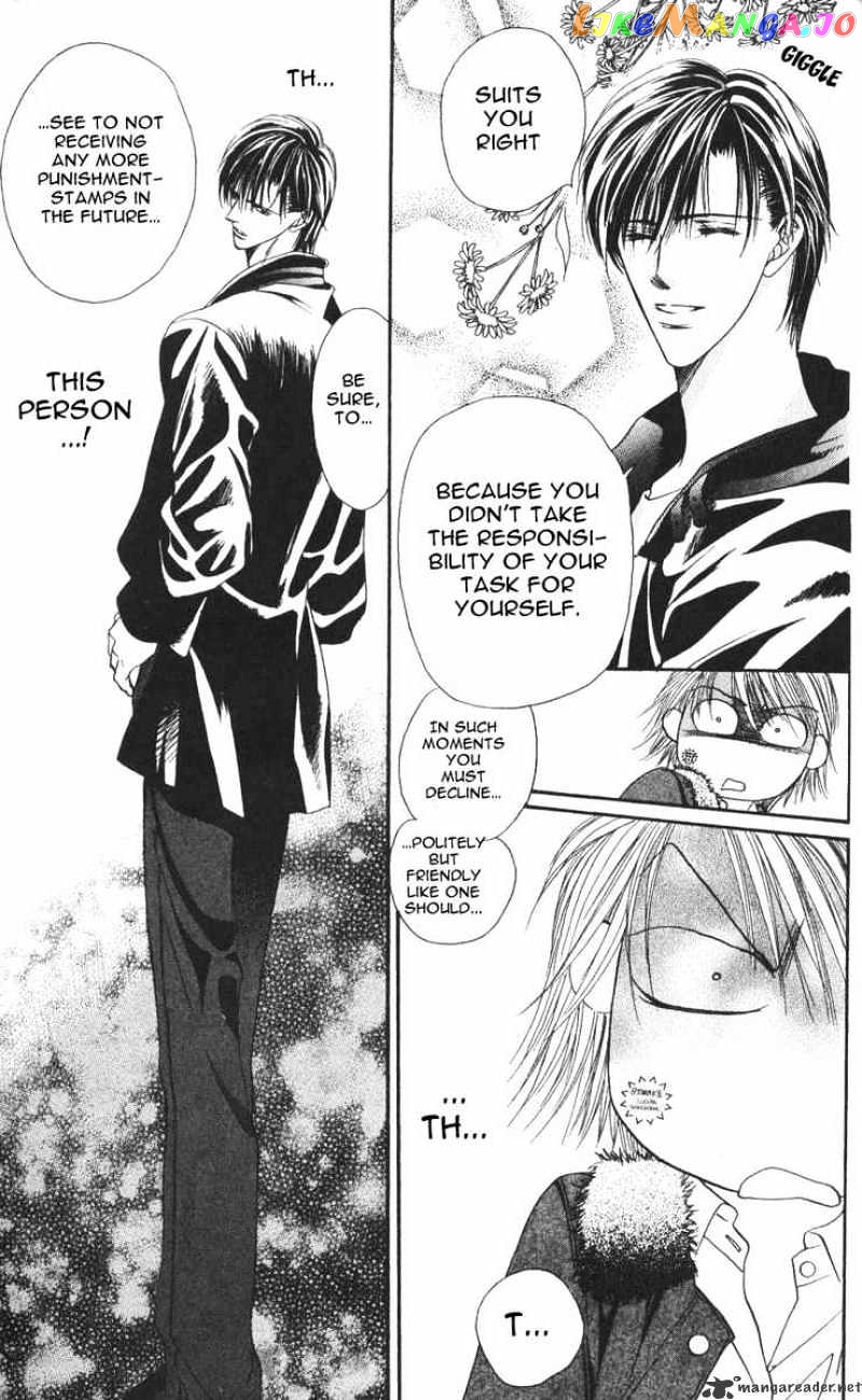 Skip Beat! chapter 7 - page 30