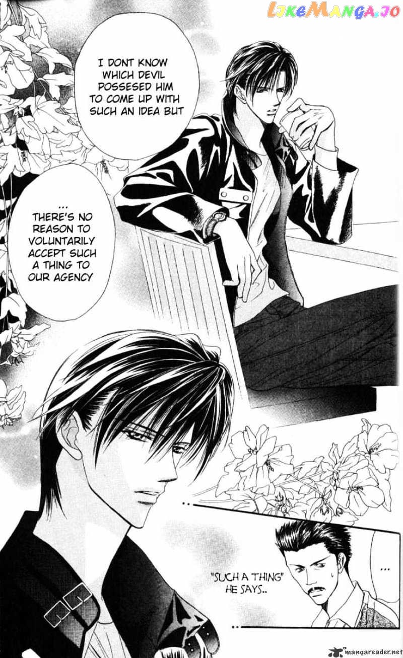 Skip Beat! chapter 7 - page 8