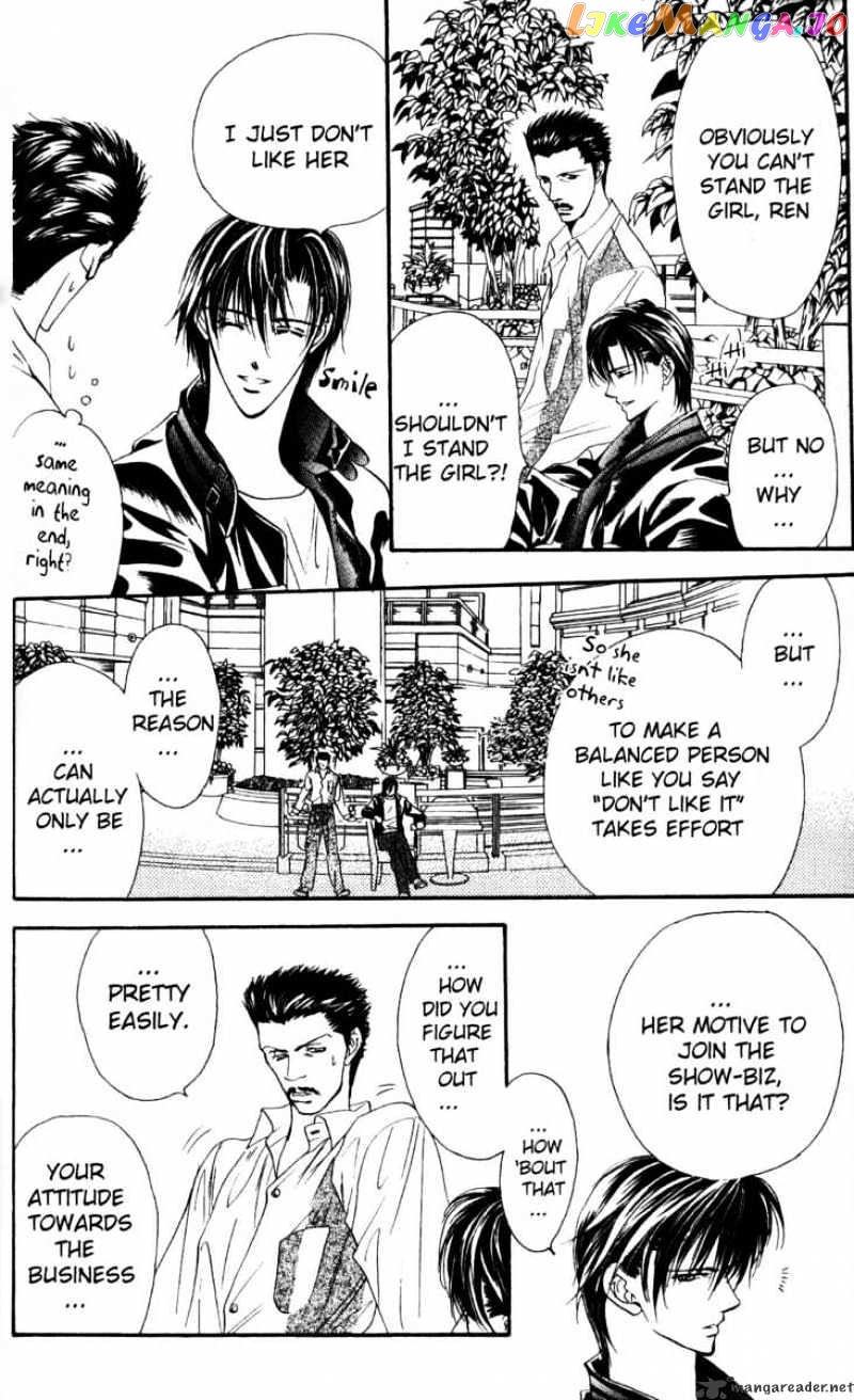 Skip Beat! chapter 7 - page 9