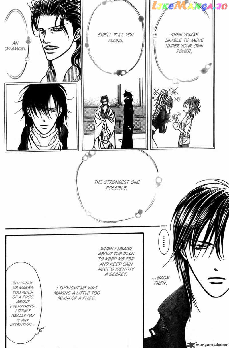 Skip Beat! chapter 163 - page 29