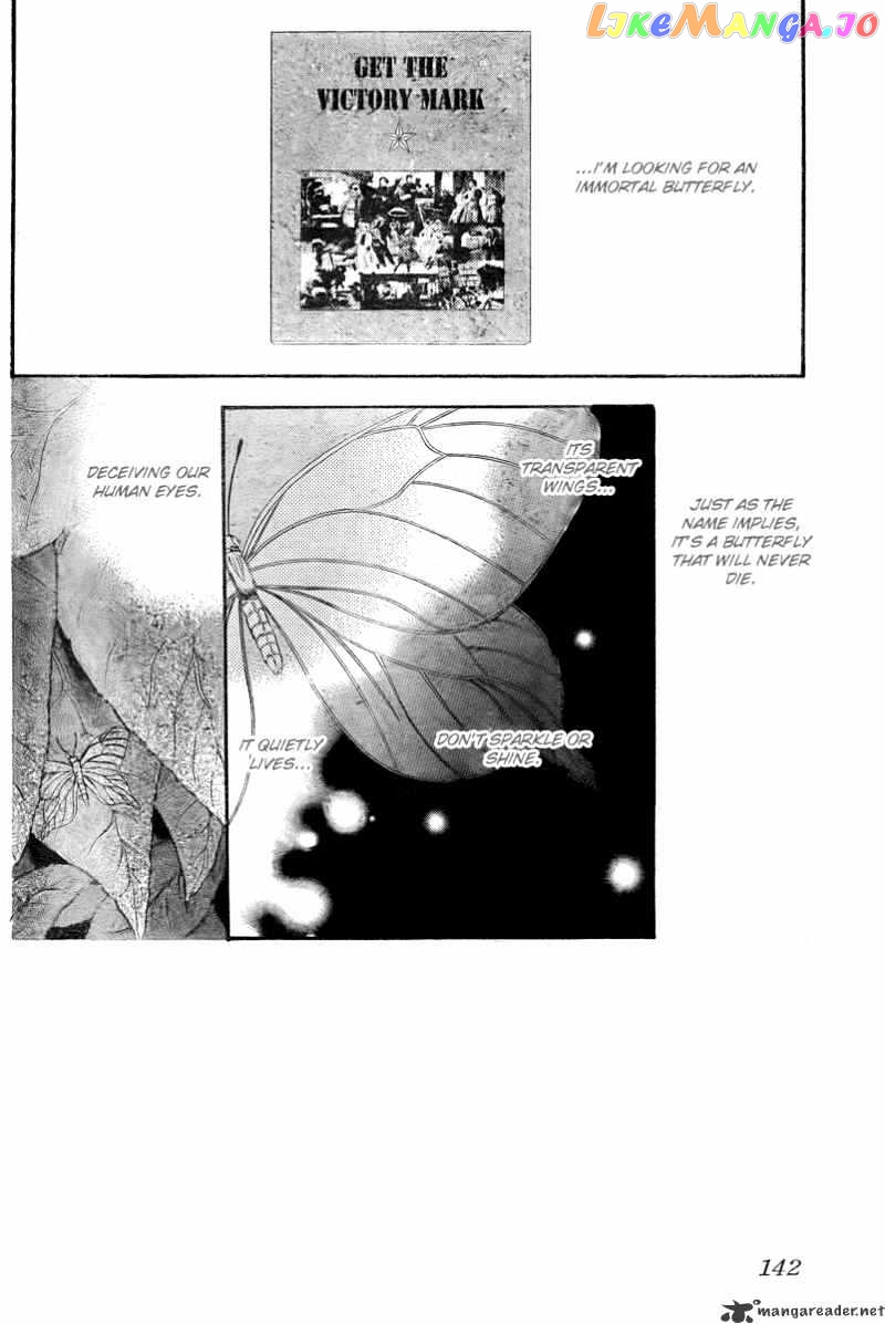 Skip Beat! chapter 163 - page 3
