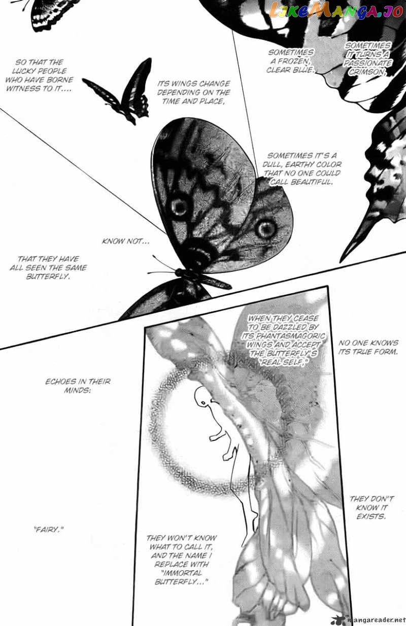 Skip Beat! chapter 163 - page 4