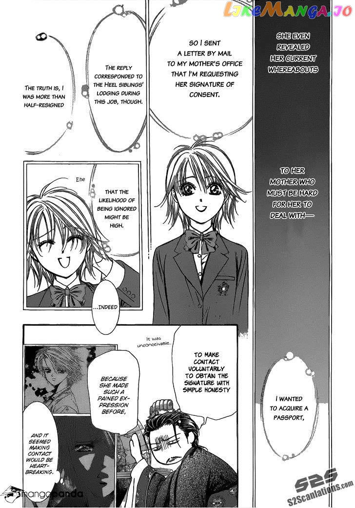 Skip Beat! chapter 205 - page 12